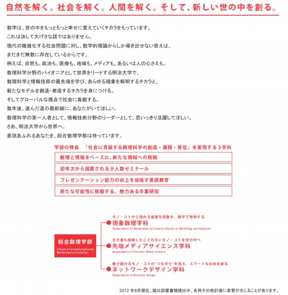index-12.jpg